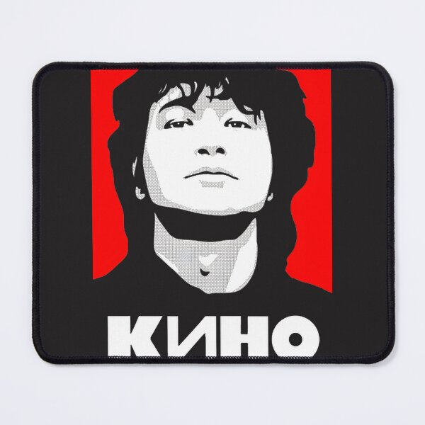 Item preview, Good Night Viktor Tsoi Legend Soviet Rock Music Icon Post Punk Tribute Art | Best Buy designed and sold by CNohe.