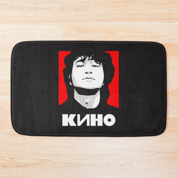 Item preview, Good Night Viktor Tsoi Legend Soviet Rock Music Icon Post Punk Tribute Art | Best Buy designed and sold by CNohe.