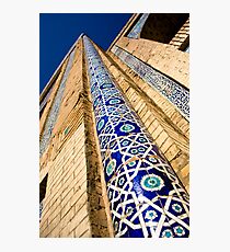 Silkroad Skyscraper Photographic Print