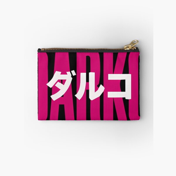 Item preview, Darko Band   designed and sold by Spot--Shop.