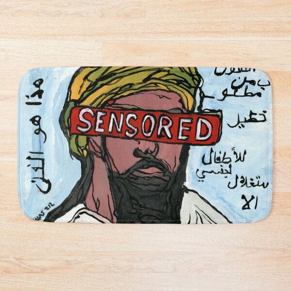 Item preview, Censored Vision designed and sold by Dwaalhaas.com.