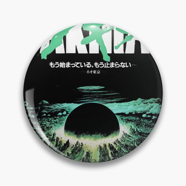 Item preview, Cyberpunk Akira City Explosion Green Neon Art | Limited Edition designed and sold by jamtart75.
