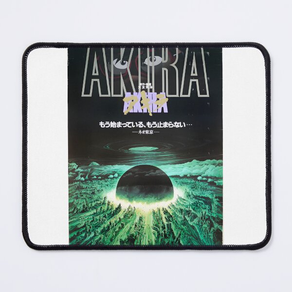 Item preview, Retro Anime Art Poster | Cyberpunk City Vibes | ⭐⭐⭐⭐⭐ designed and sold by InfamousBurns.