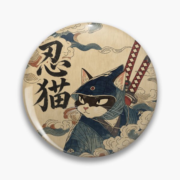 Item preview, Ninja Cat -忍猫 designed and sold by INITIAL SHIBA.