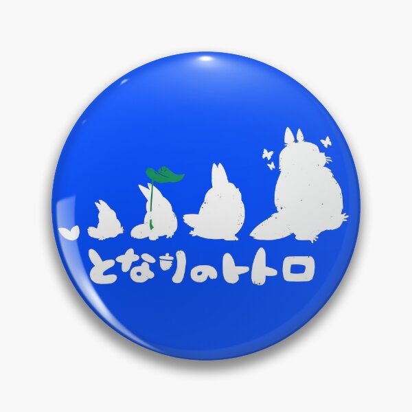 Item preview, Cute line up spirits [[totoros's]] go -%[ghiblis]%- walk aways designed and sold by ebyyuishop.