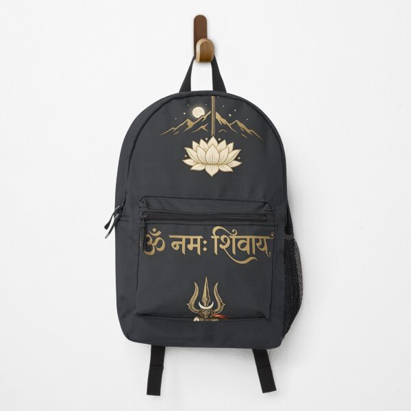 Item preview, Om Namah Shivaya Shiva Mantra Spiritual Wall Art designed and sold by hutofdesigns.