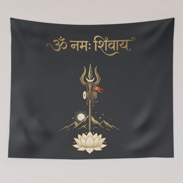 Artikelvorschau, Om Namah Shivaya Shiva Mantra spirituelle Wandkunst entworfen und verkauft von hutofdesigns.