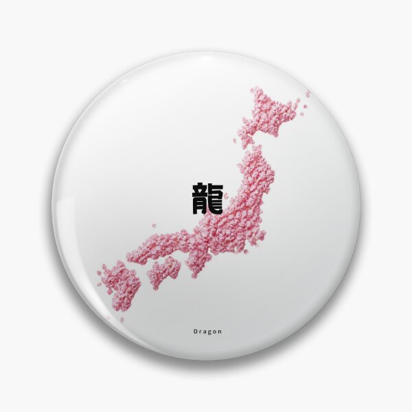 Item preview, Ryuu - Dragon | Cherry Blossom Japan Map | Japanese Design designed and sold by JapanMemoir.