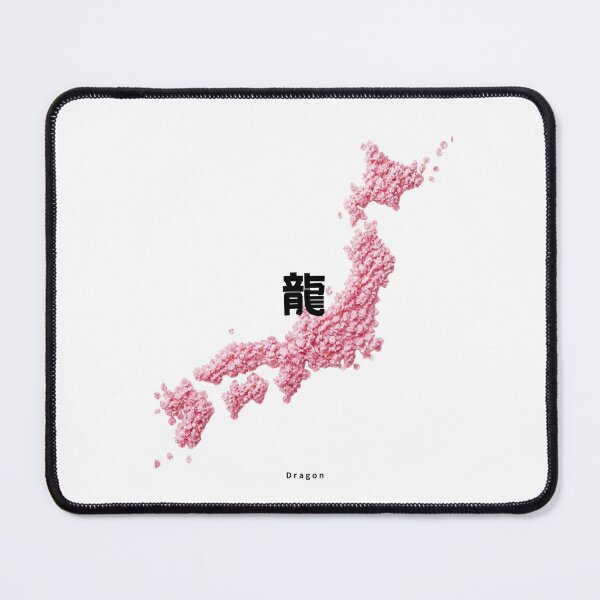 Item preview, Ryuu - Dragon | Cherry Blossom Japan Map | Japanese Design designed and sold by JapanMemoir.