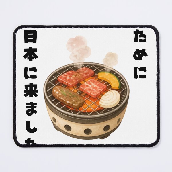 Item preview, This Is Why I Came to Japan - Food | Yakiniku Japanese BBQ | Japanese Design designed and sold by JapanMemoir.