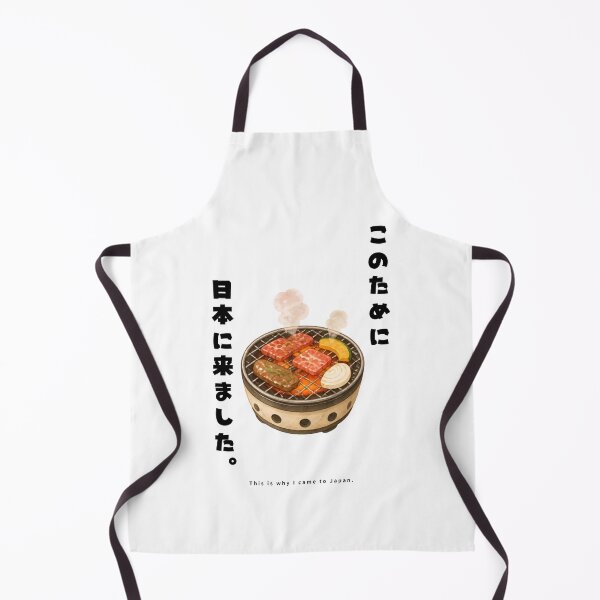 Item preview, This Is Why I Came to Japan - Food | Yakiniku Japanese BBQ | Japanese Design designed and sold by JapanMemoir.