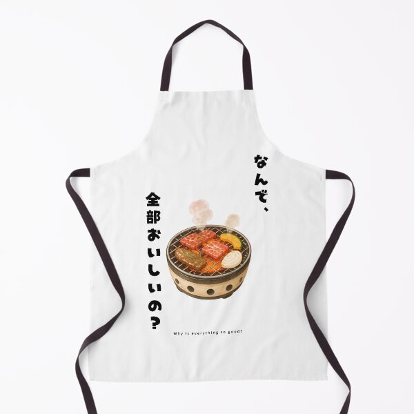 Item preview, Why Is Everything So Good | Yakiniku Japanese BBQ | Japanese Design designed and sold by JapanMemoir.