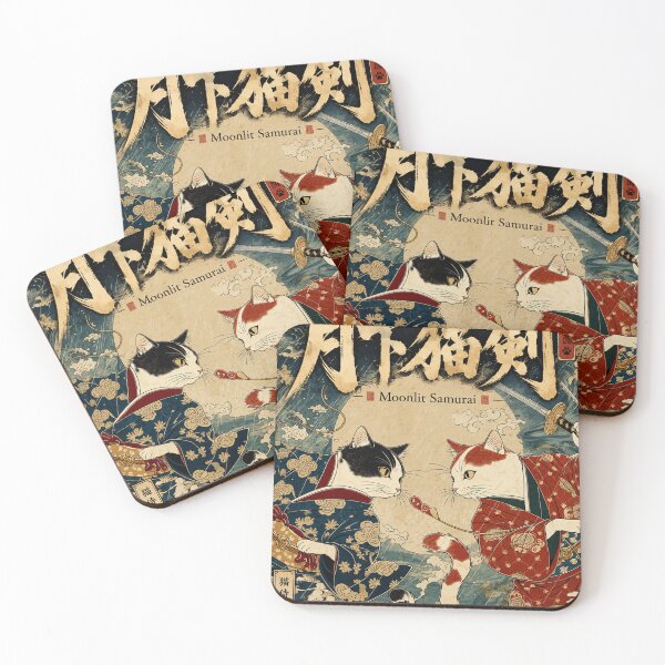 Item preview, Moonlit Samurai Cat -月下猫剣 designed and sold by INITIAL SHIBA.