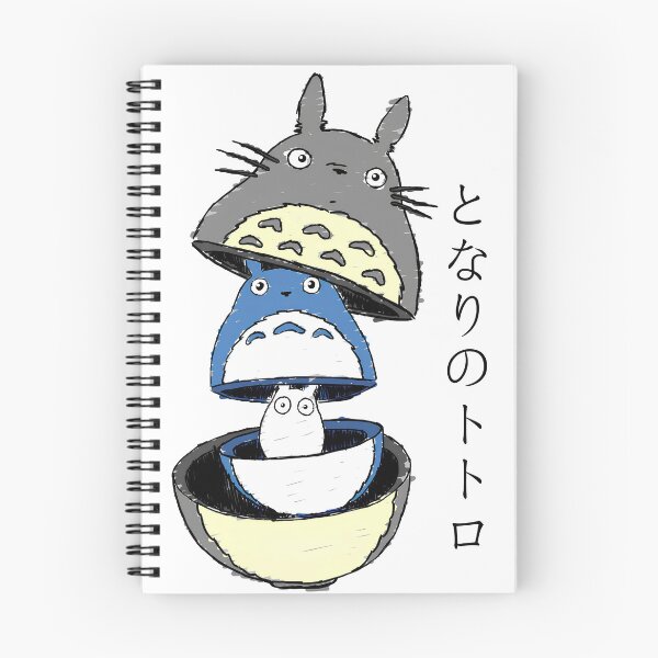 Item preview, what inside me [[to'totoros's]] go -%[ghiblis]%- aways designed and sold by ebyyuishop.