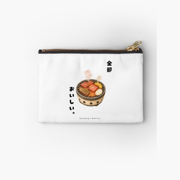 Item preview, Zenbu Oishii - Everything Is Delicious | Yakiniku Japanese BBQ | Japanese Design designed and sold by JapanMemoir.