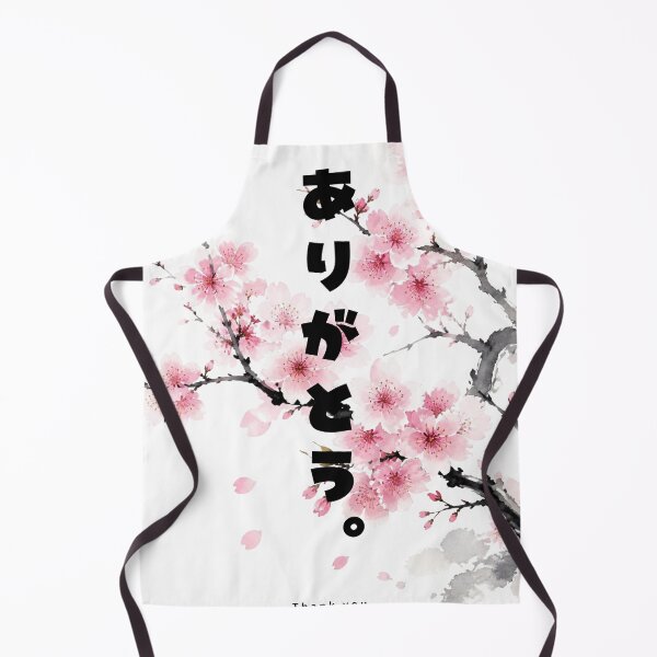 Item preview, Arigatou - Thank You | Watercolor Sakura | Japanese Design designed and sold by JapanMemoir.