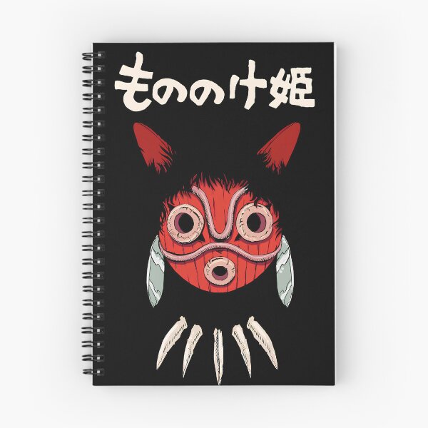 Item preview, cool mask girl [[momonokess's]] scary -%[ghiblis]%-  aways designed and sold by ebyyuishop.