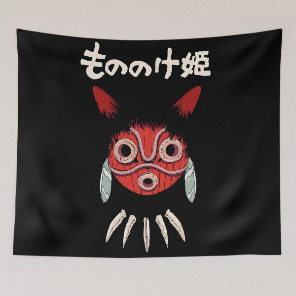 Item preview, cool mask girl [[momonokess's]] scary -%[ghiblis]%-  aways designed and sold by ebyyuishop.