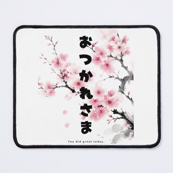 Item preview, Otsukaresama - Good Job | Watercolor Sakura | Japanese Design designed and sold by JapanMemoir.