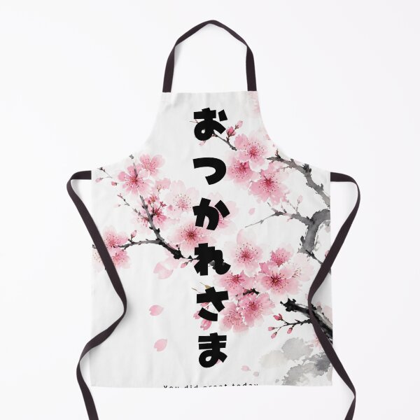 Item preview, Otsukaresama - Good Job | Watercolor Sakura | Japanese Design designed and sold by JapanMemoir.