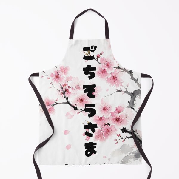 Item preview, Gochisousama - Great Feast | Watercolor Sakura | Japanese Design designed and sold by JapanMemoir.