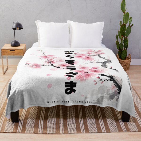 Item preview, Gochisousama - Great Feast | Watercolor Sakura | Japanese Design designed and sold by JapanMemoir.
