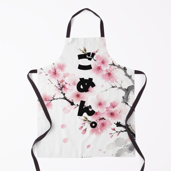 Item preview, Gomen - Sorry | Watercolor Sakura | Japanese Design designed and sold by JapanMemoir.