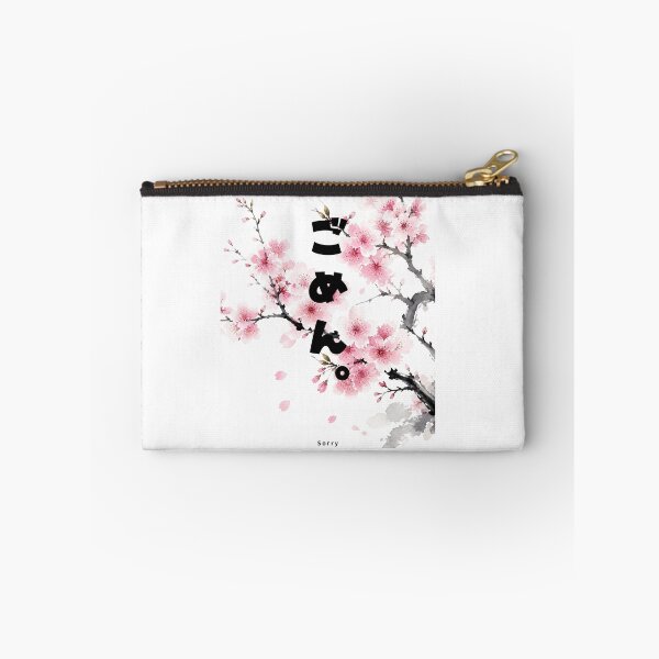 Item preview, Gomen - Sorry | Watercolor Sakura | Japanese Design designed and sold by JapanMemoir.
