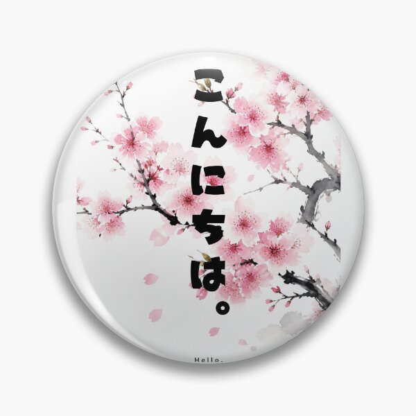 Item preview, Konnichiwa - Hello | Watercolor Sakura | Japanese Design designed and sold by JapanMemoir.