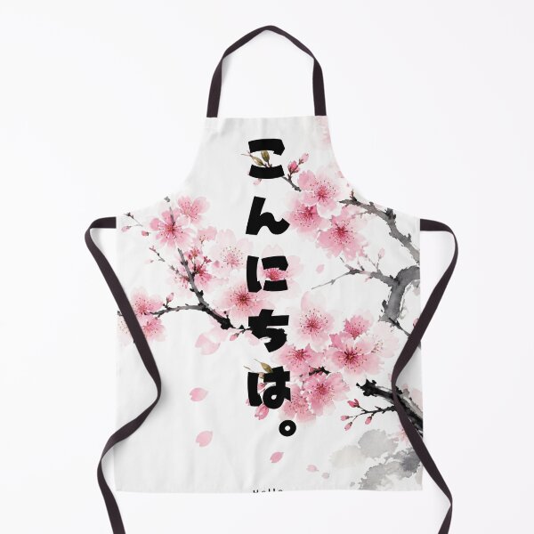 Item preview, Konnichiwa - Hello | Watercolor Sakura | Japanese Design designed and sold by JapanMemoir.
