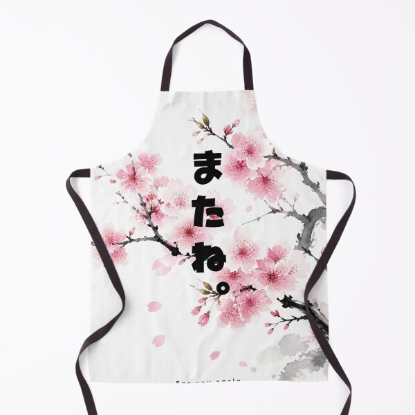 Item preview, Matane - See You Again | Watercolor Sakura | Japanese Design designed and sold by JapanMemoir.