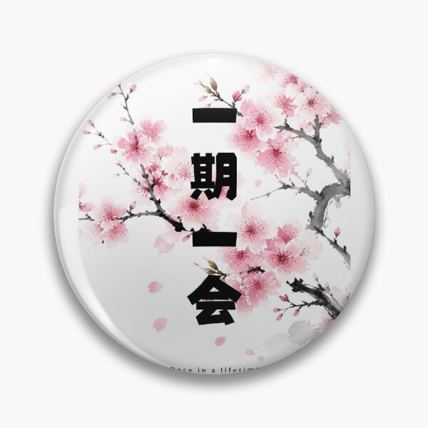 Item preview, Ichigo Ichie - Once in a Lifetime | Watercolor Sakura | Japanese Design designed and sold by JapanMemoir.
