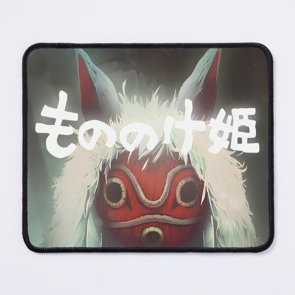 Item preview, red mask girl [[momonokess's]] go -%[ghiblis]%- aways dragon designed and sold by ebyyuishop.