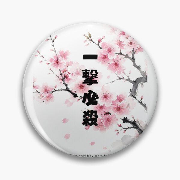 Item preview, Ichigeki Hissatsu - One Strike One Kill | Watercolor Sakura | Japanese Design designed and sold by JapanMemoir.