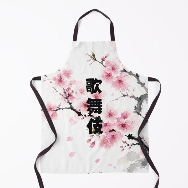 Item preview, Kabuki - Japanese Theater | Watercolor Sakura | Japanese Design designed and sold by JapanMemoir.