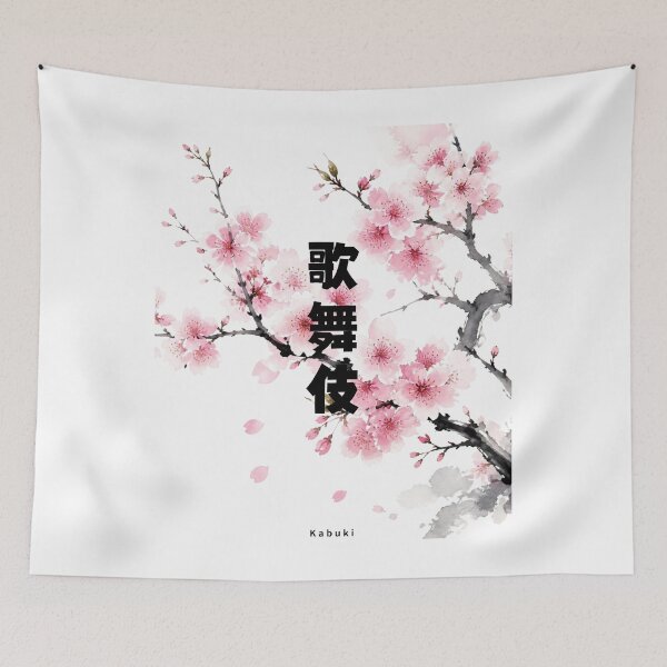Item preview, Kabuki - Japanese Theater | Watercolor Sakura | Japanese Design designed and sold by JapanMemoir.