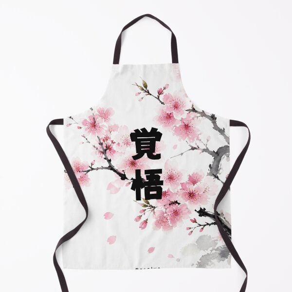 Item preview, Kakugo - Resolve | Watercolor Sakura | Japanese Design designed and sold by JapanMemoir.
