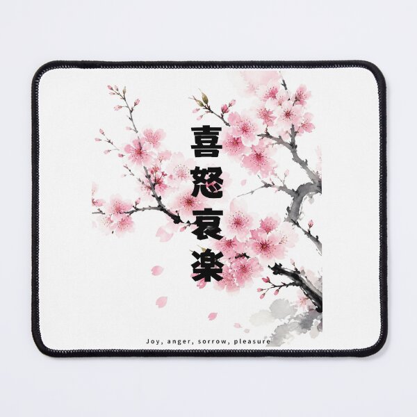 Item preview, Kidoairaku - Joy Anger Sorrow Pleasure | Watercolor Sakura | Japanese Design designed and sold by JapanMemoir.