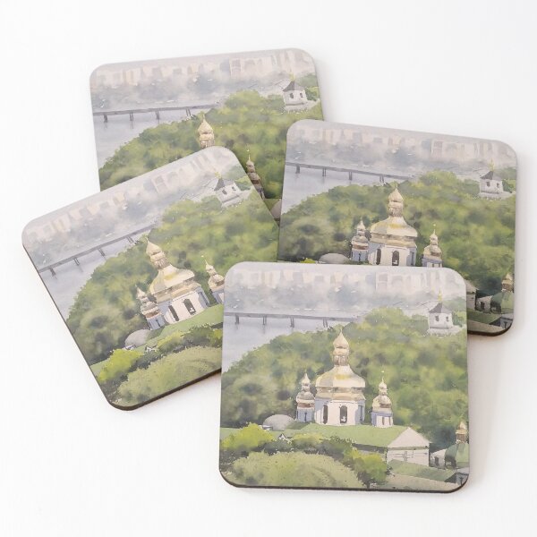 Item preview, Kyiv Pechersk Lavra Watercolor designed and sold by SlavaArt.
