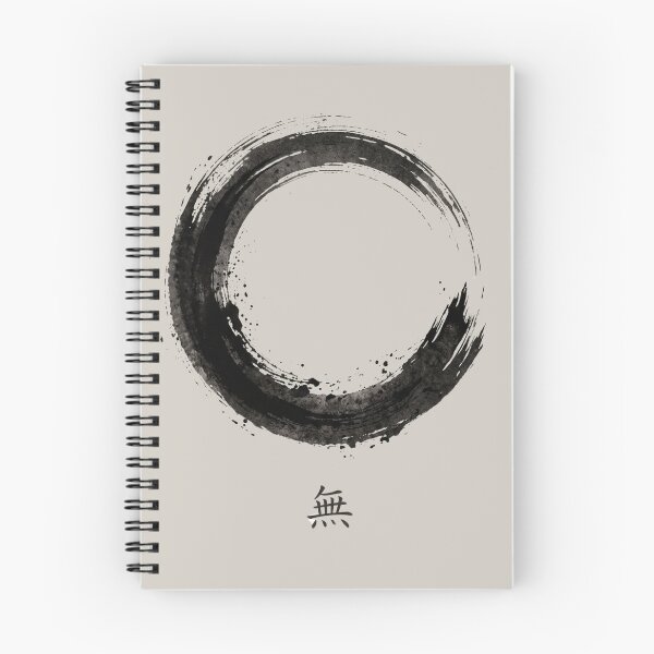 Item preview, Perfectly Imperfect Zen Enso Circle | Japanese Minimalist Art designed and sold by Prachodayat Artworks.
