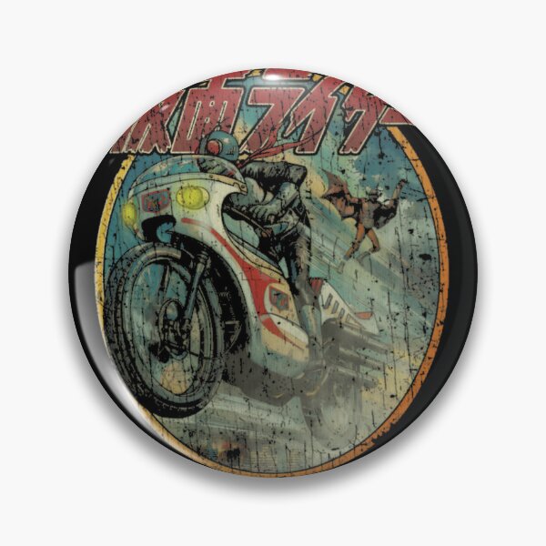 Item preview,  Kamen Rider Vintage designed and sold by Artsarark.