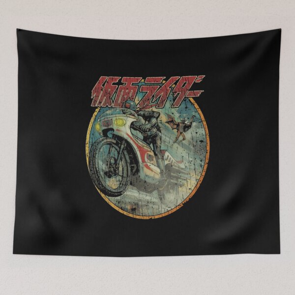 Item preview, Kamen Rider Vintage designed and sold by Artsarark.