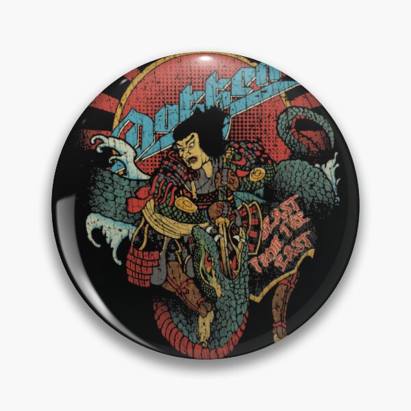 Item preview,  Dokken Beast  designed and sold by Artsarark.