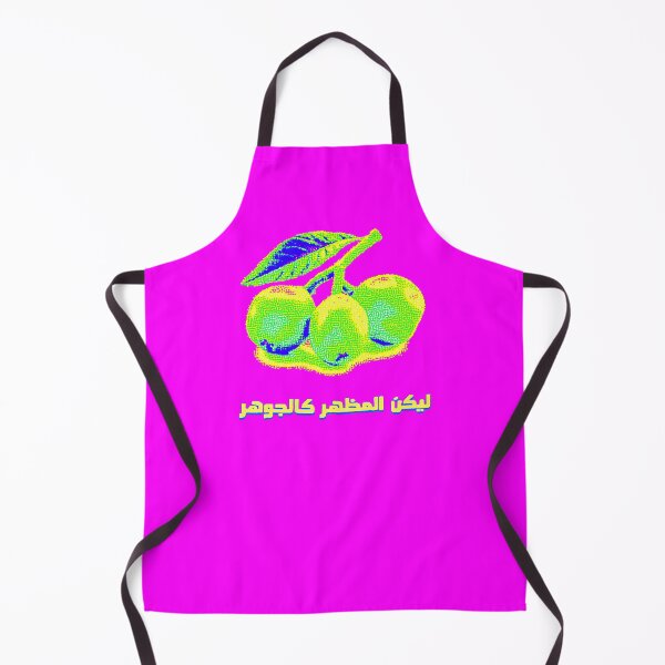 Item preview, Unripened Mountain Loquat designed and sold by Ivar F. Andresen.