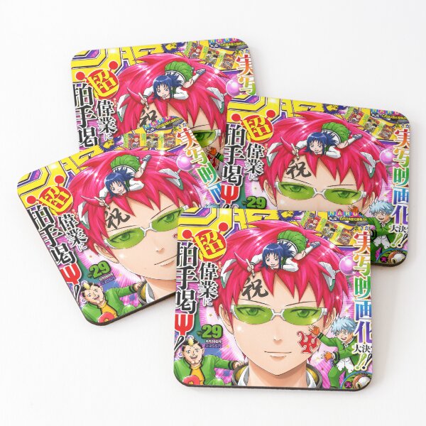 Item preview, Colorful Japanese Manga - Vibrant Anime Style Character Collage designed and sold by Alfred-Taylor.