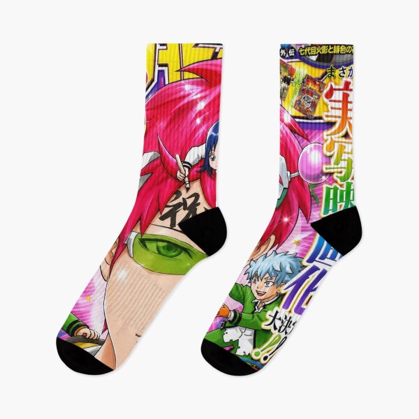 Item preview, Colorful Japanese Manga - Vibrant Anime Style Character Collage designed and sold by Alfred-Taylor.