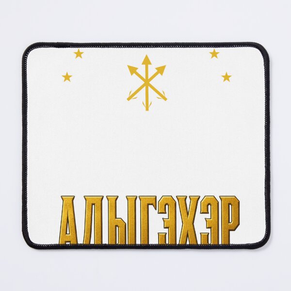Item preview, Adygekher One People Twelve Tribes Circassian Gift designed and sold by ys96.
