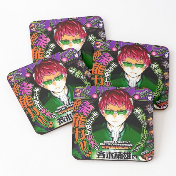 Item preview, Neon Psychic Boy – Retro Anime Inspired Illustration designed and sold by Alfred-Taylor.