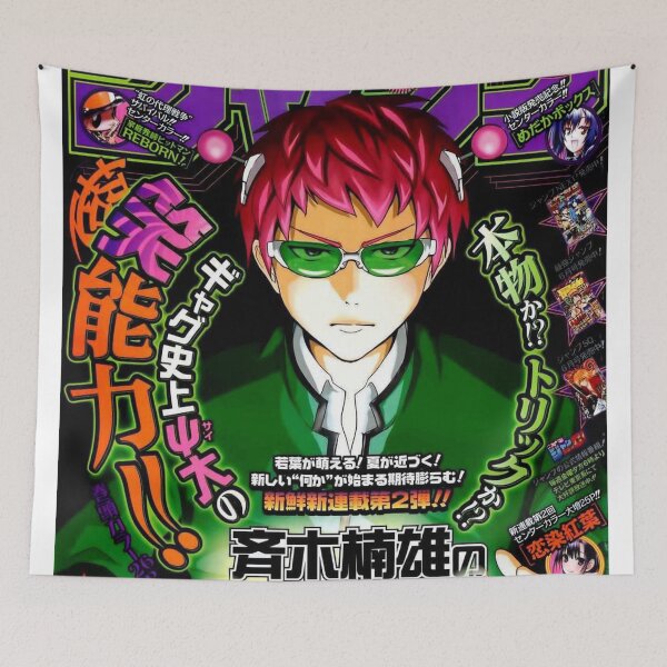 Item preview, Neon Psychic Boy – Retro Anime Inspired Illustration designed and sold by Alfred-Taylor.