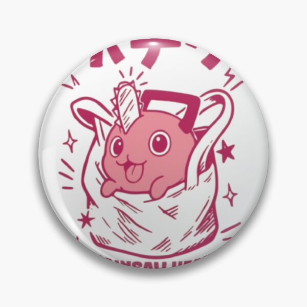 Item preview, Pochita – Chainsaw Heart Pink Cartoon Design designed and sold by WATEKE.